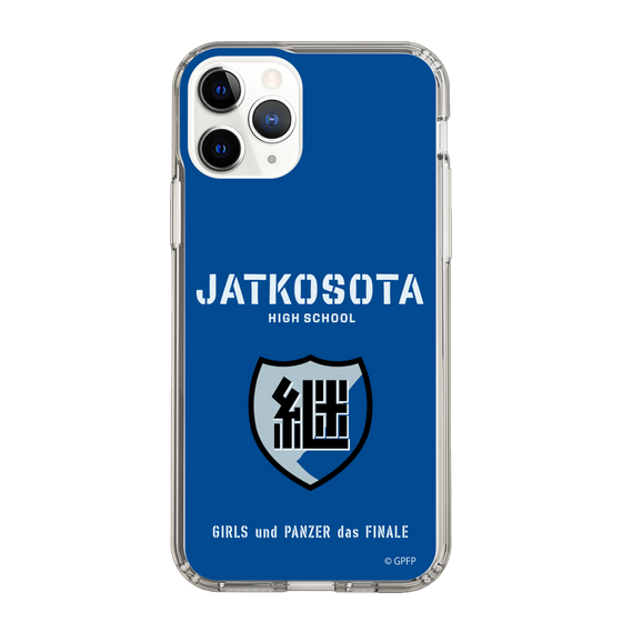 Slim Protection Case［ Girls und Panzer - Jatkosota High School ］