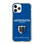 Slim Protection Case［ Girls und Panzer - Jatkosota High School ］