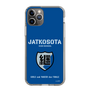 Slim Protection Case［ Girls und Panzer - Jatkosota High School ］