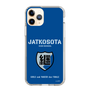 Slim Protection Case［ Girls und Panzer - Jatkosota High School ］