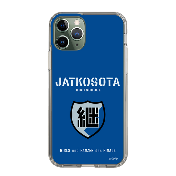 Slim Protection Case［ Girls und Panzer - Jatkosota High School ］