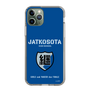 Slim Protection Case［ Girls und Panzer - Jatkosota High School ］