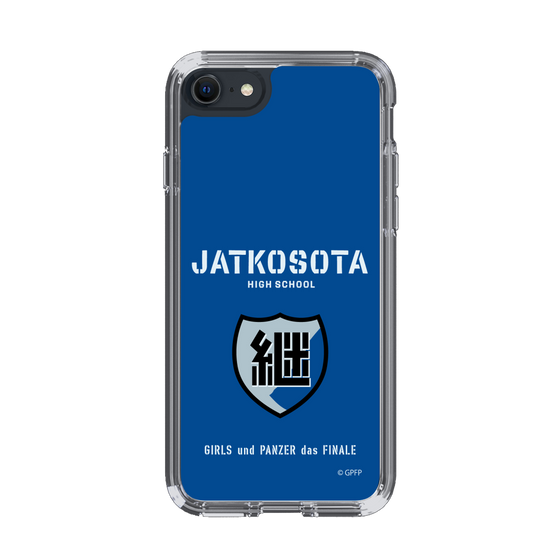 Slim Protection Case［ Girls und Panzer - Jatkosota High School ］