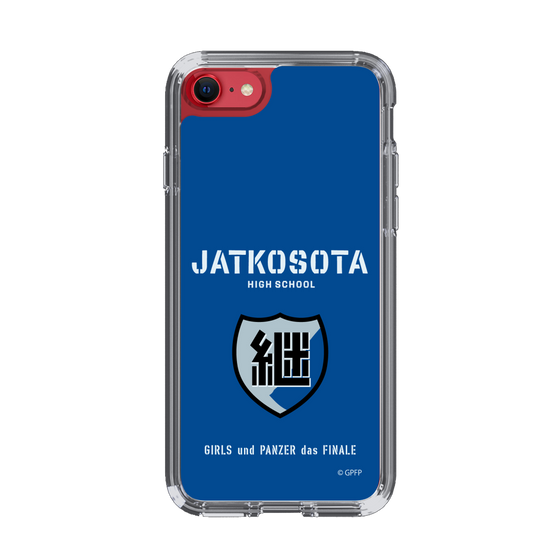 Slim Protection Case［ Girls und Panzer - Jatkosota High School ］