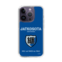 Slim Protection Case［ Girls und Panzer - Jatkosota High School ］