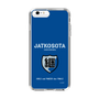 Slim Protection Case［ Girls und Panzer - Jatkosota High School ］