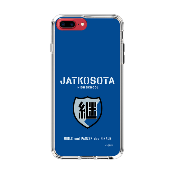 Slim Protection Case［ Girls und Panzer - Jatkosota High School ］