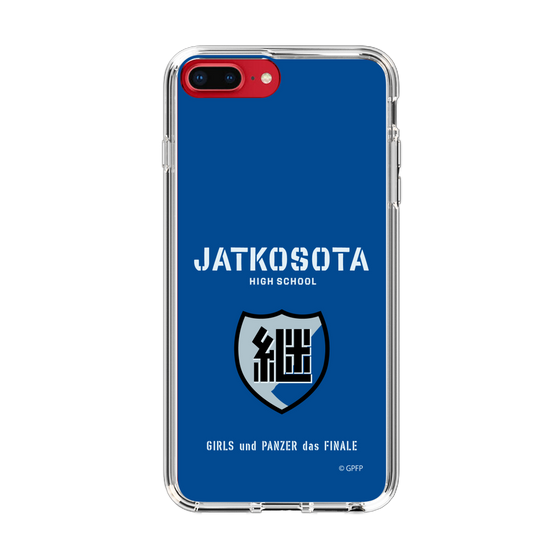 Slim Protection Case［ Girls und Panzer - Jatkosota High School ］