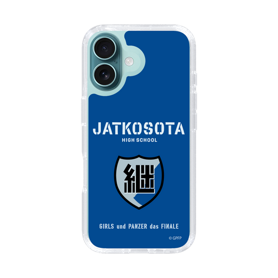 Slim Protection Case［ Girls und Panzer - Jatkosota High School ］