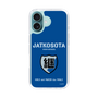 Slim Protection Case［ Girls und Panzer - Jatkosota High School ］
