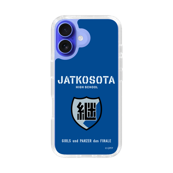 Slim Protection Case［ Girls und Panzer - Jatkosota High School ］