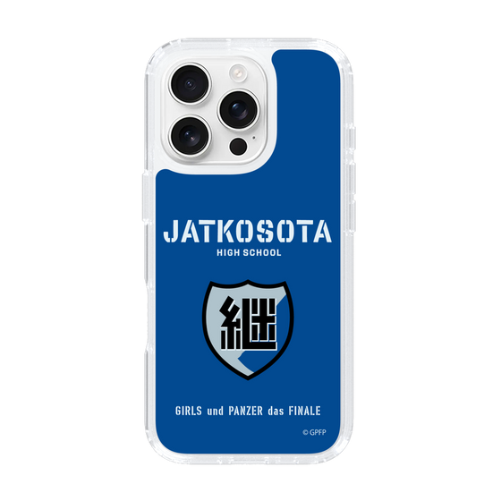 Slim Protection Case［ Girls und Panzer - Jatkosota High School ］