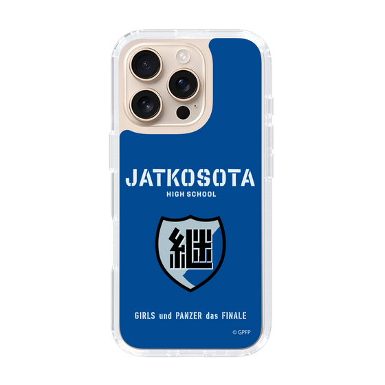 Slim Protection Case［ Girls und Panzer - Jatkosota High School ］