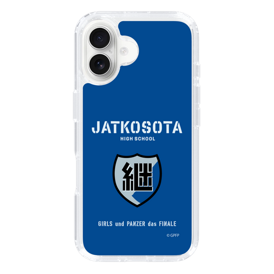 Slim Protection Case［ Girls und Panzer - Jatkosota High School ］