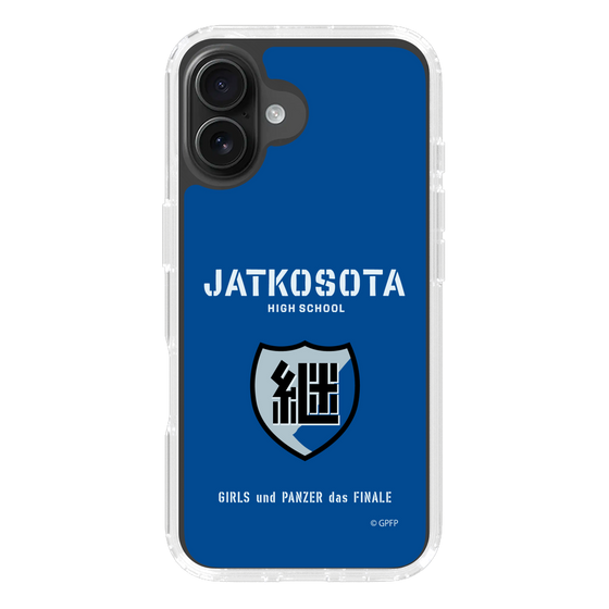 Slim Protection Case［ Girls und Panzer - Jatkosota High School ］
