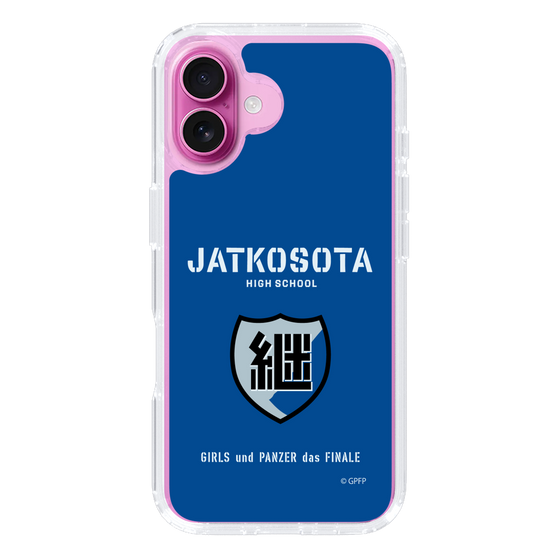 Slim Protection Case［ Girls und Panzer - Jatkosota High School ］