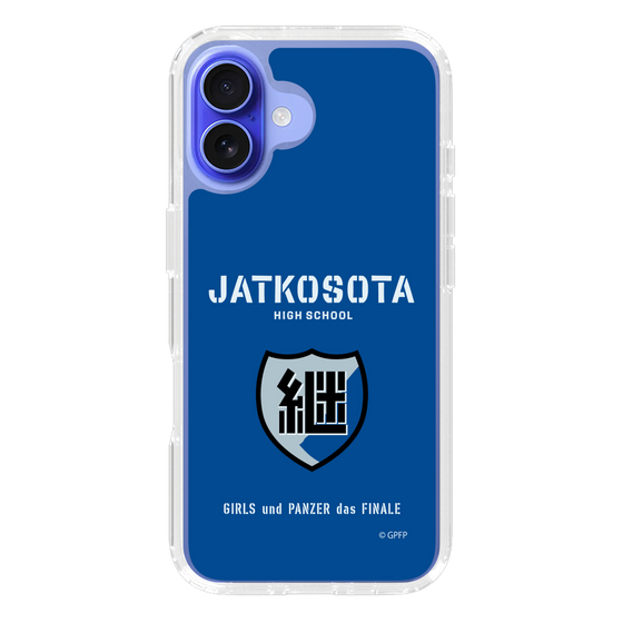Slim Protection Case［ Girls und Panzer - Jatkosota High School ］