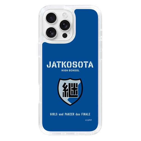 Slim Protection Case［ Girls und Panzer - Jatkosota High School ］