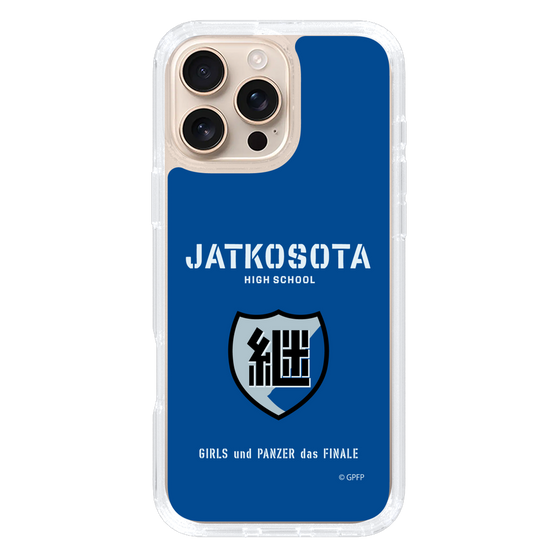 Slim Protection Case［ Girls und Panzer - Jatkosota High School ］