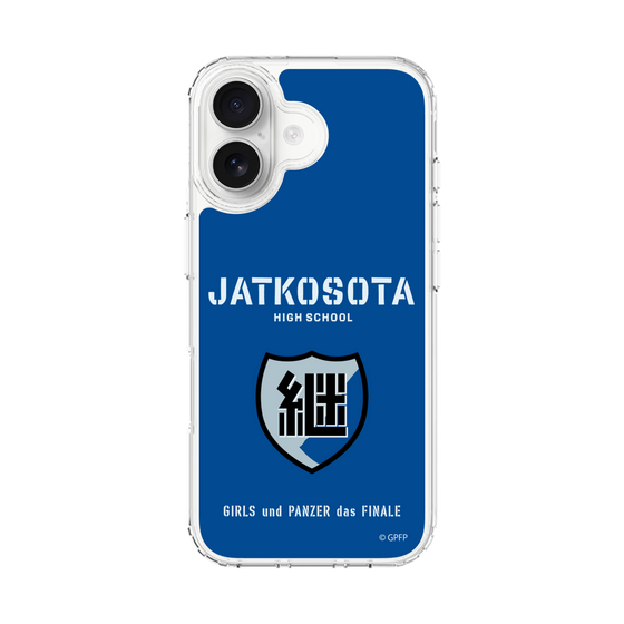 Slim Protection Case［ Girls und Panzer - Jatkosota High School ］