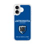 Slim Protection Case［ Girls und Panzer - Jatkosota High School ］