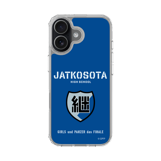 Slim Protection Case［ Girls und Panzer - Jatkosota High School ］