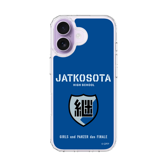 Slim Protection Case［ Girls und Panzer - Jatkosota High School ］