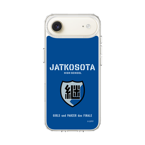 Slim Protection Case［ Girls und Panzer - Jatkosota High School ］