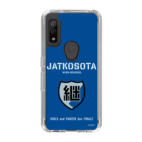 Slim Protection Case［ Girls und Panzer - Jatkosota High School ］