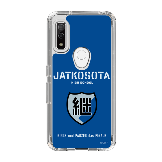 Slim Protection Case［ Girls und Panzer - Jatkosota High School ］