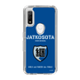 Slim Protection Case［ Girls und Panzer - Jatkosota High School ］