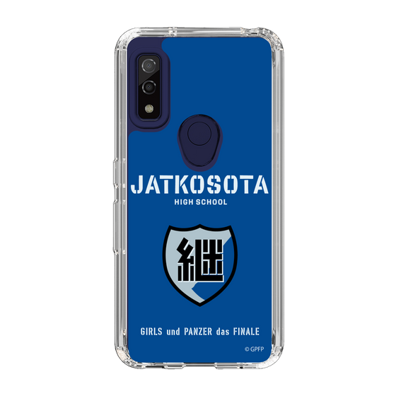 Slim Protection Case［ Girls und Panzer - Jatkosota High School ］