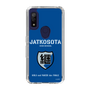 Slim Protection Case［ Girls und Panzer - Jatkosota High School ］