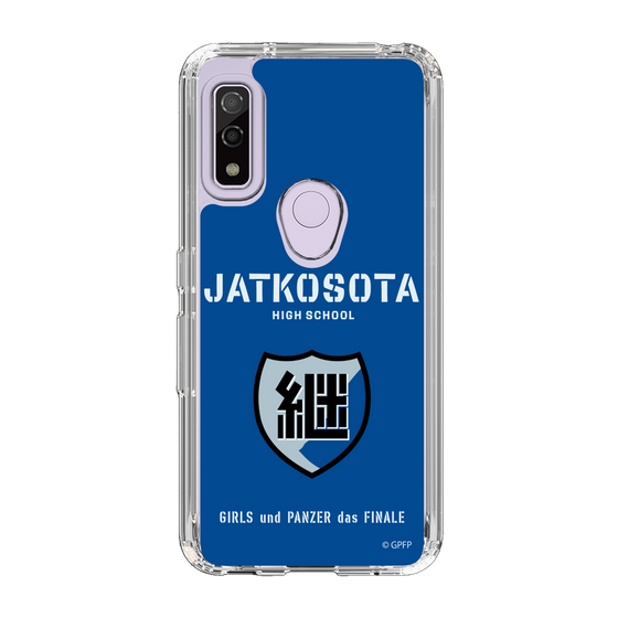 Slim Protection Case［ Girls und Panzer - Jatkosota High School ］