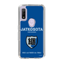 Slim Protection Case［ Girls und Panzer - Jatkosota High School ］