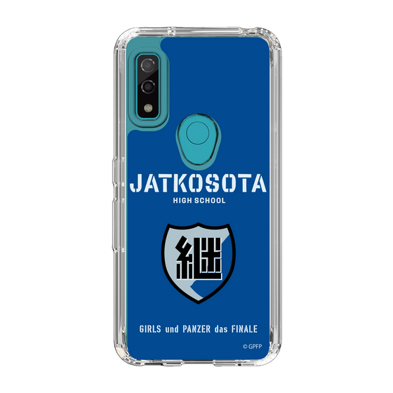Slim Protection Case［ Girls und Panzer - Jatkosota High School ］