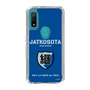 Slim Protection Case［ Girls und Panzer - Jatkosota High School ］