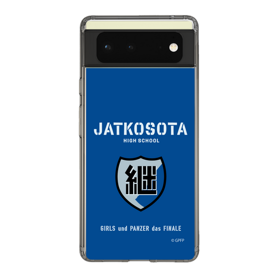 Slim Protection Case［ Girls und Panzer - Jatkosota High School ］