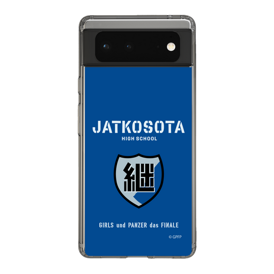 Slim Protection Case［ Girls und Panzer - Jatkosota High School ］