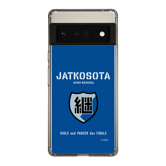 Slim Protection Case［ Girls und Panzer - Jatkosota High School ］
