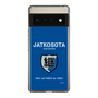 Slim Protection Case［ Girls und Panzer - Jatkosota High School ］