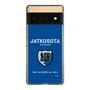 Slim Protection Case［ Girls und Panzer - Jatkosota High School ］