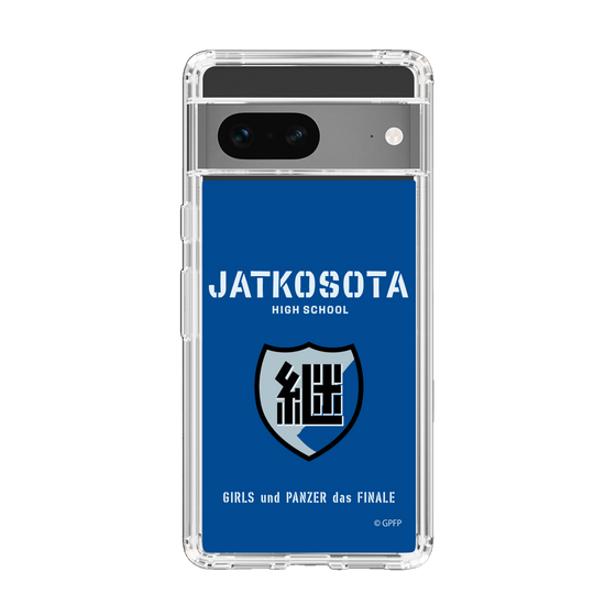 Slim Protection Case［ Girls und Panzer - Jatkosota High School ］