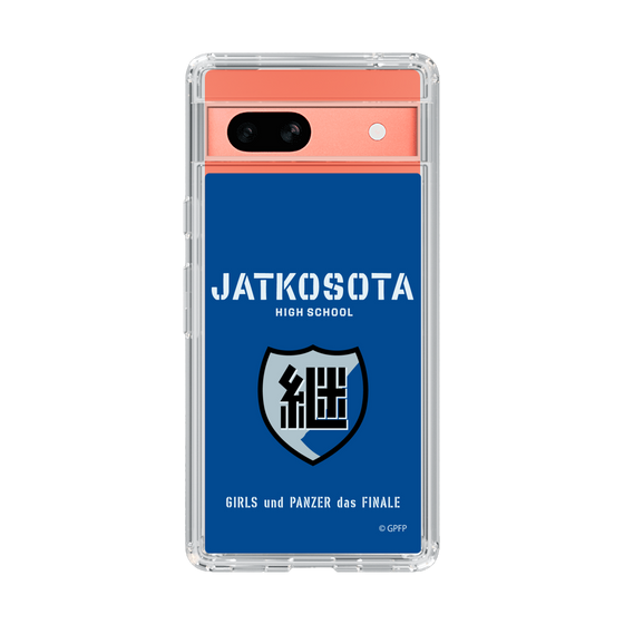 Slim Protection Case［ Girls und Panzer - Jatkosota High School ］