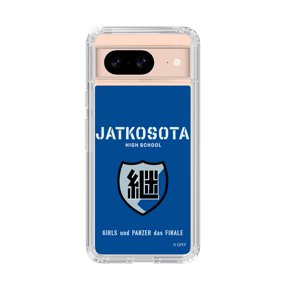 Slim Protection Case［ Girls und Panzer - Jatkosota High School ］