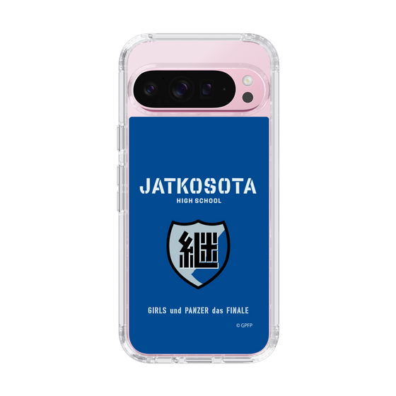 Slim Protection Case［ Girls und Panzer - Jatkosota High School ］