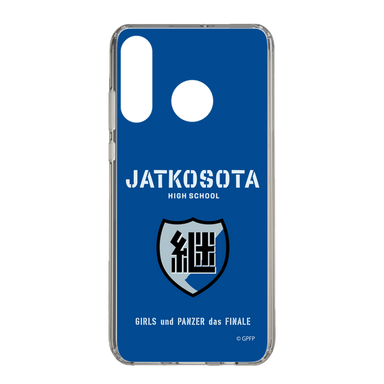 Slim Protection Case［ Girls und Panzer - Jatkosota High School ］