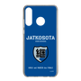 Slim Protection Case［ Girls und Panzer - Jatkosota High School ］