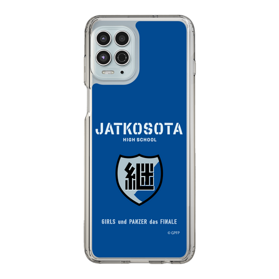 Slim Protection Case［ Girls und Panzer - Jatkosota High School ］