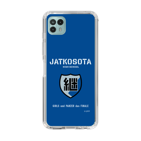 Slim Protection Case［ Girls und Panzer - Jatkosota High School ］